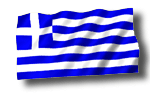 greek-flag2.gif (83496 bytes)